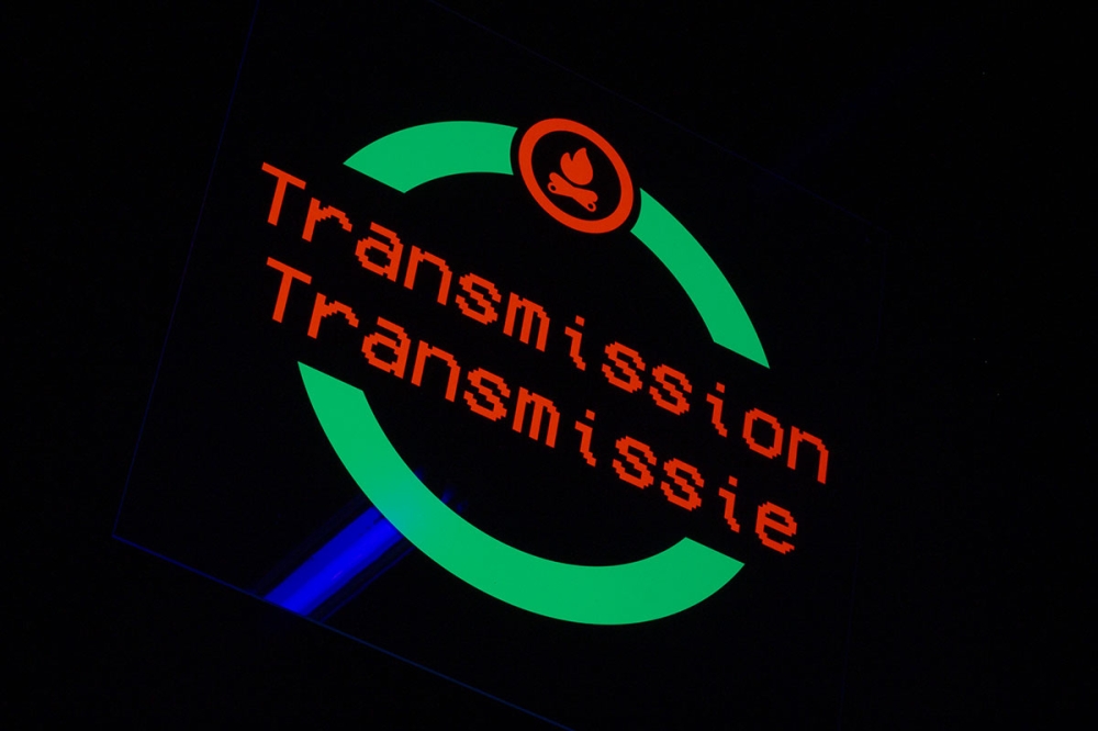 transmission.jpg